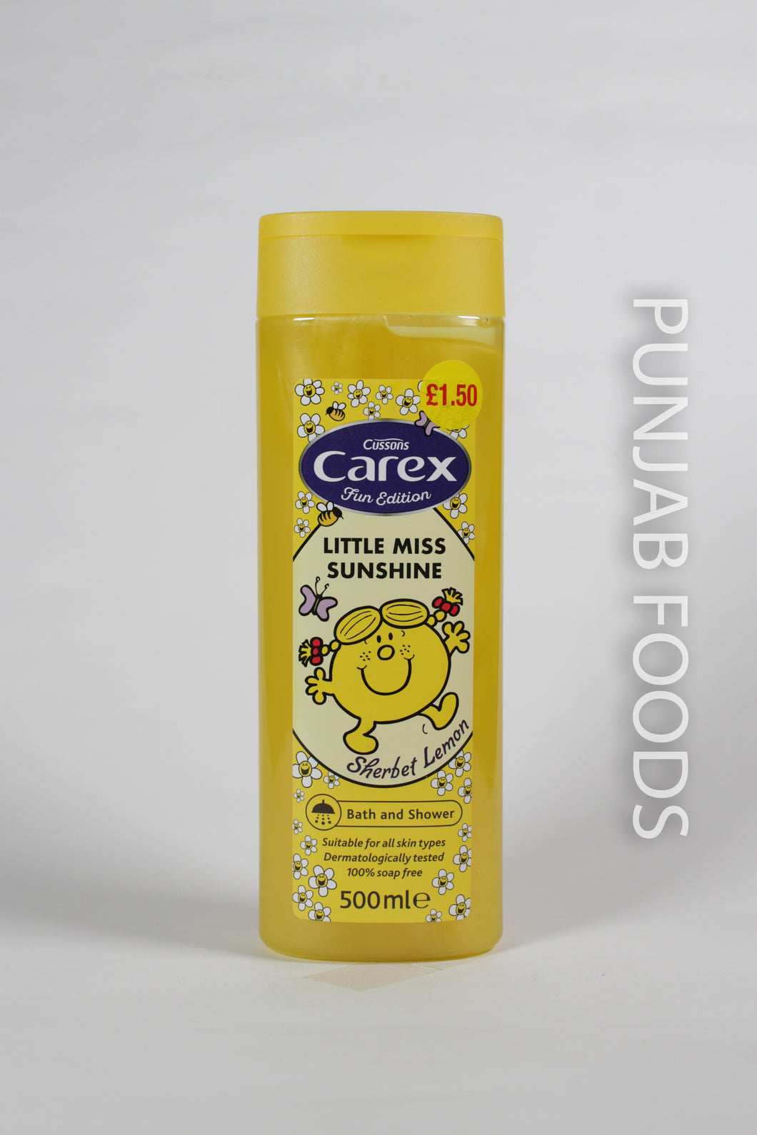 Carex Sherbert Lemon