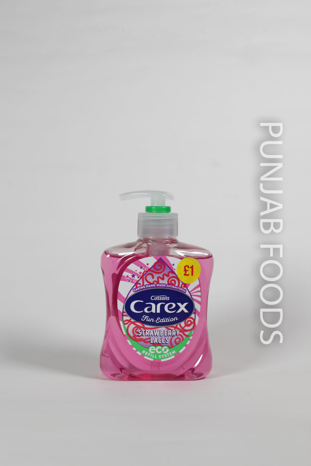 Carex Strawberry Laces