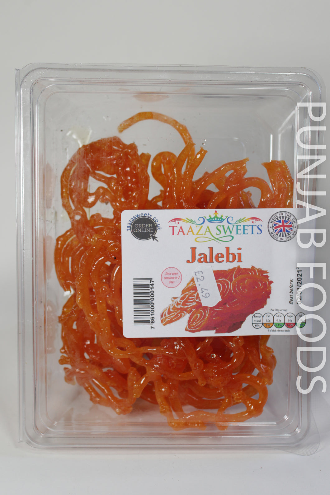 Taaza Sweets Jalebi