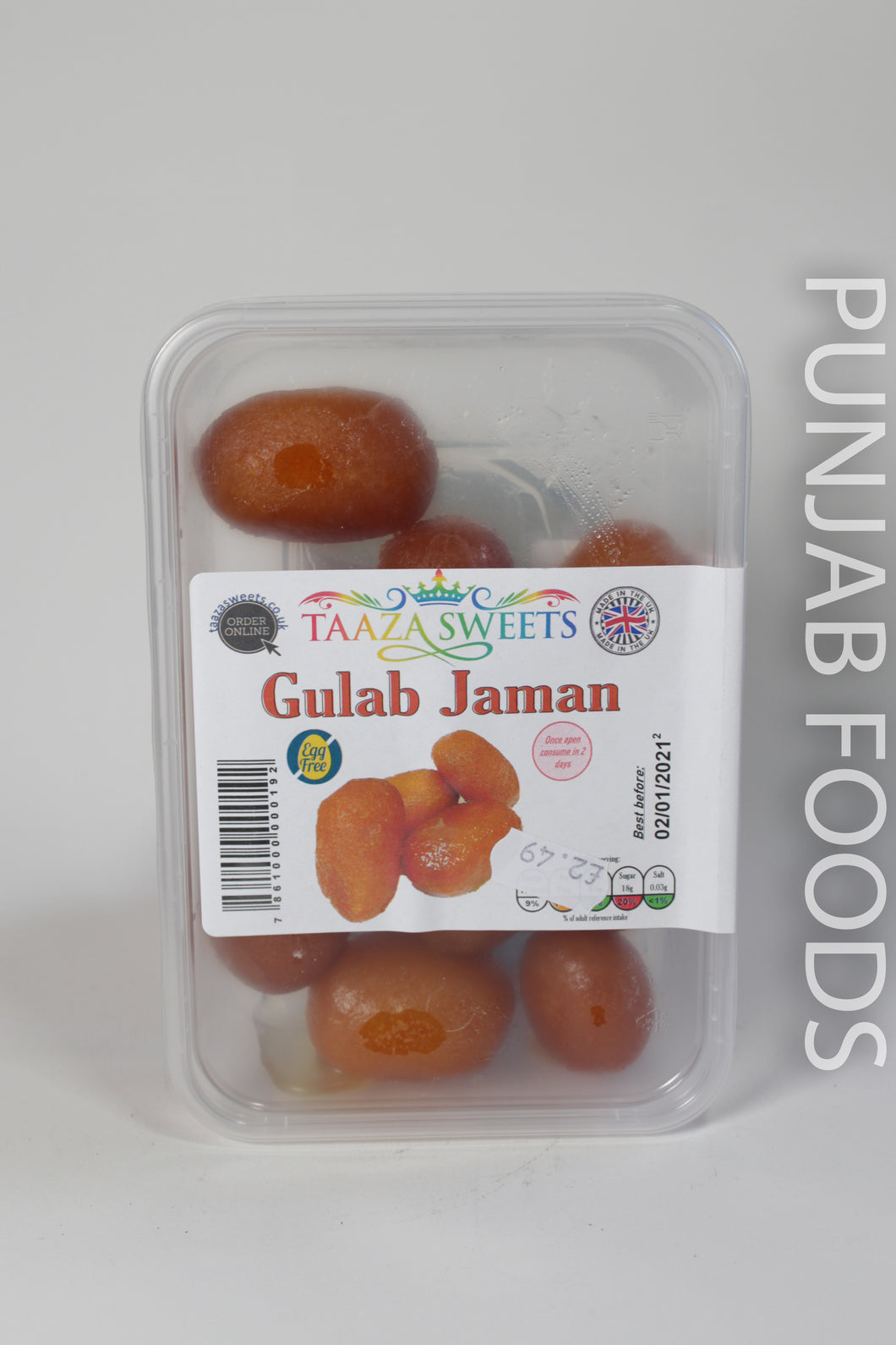 Taaza Sweets Gulab Jaman