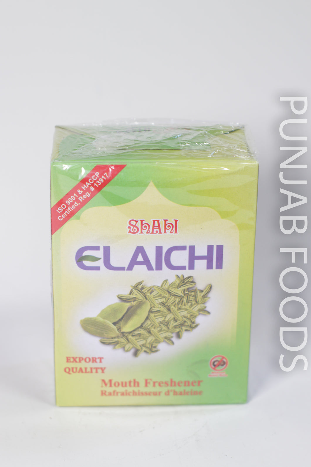 Shahi Elaichi