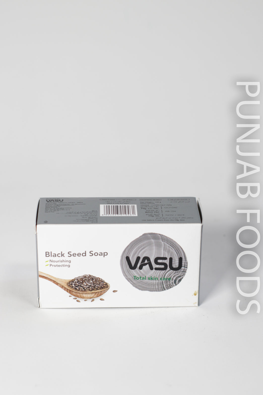 Vasu Black Seed Soap