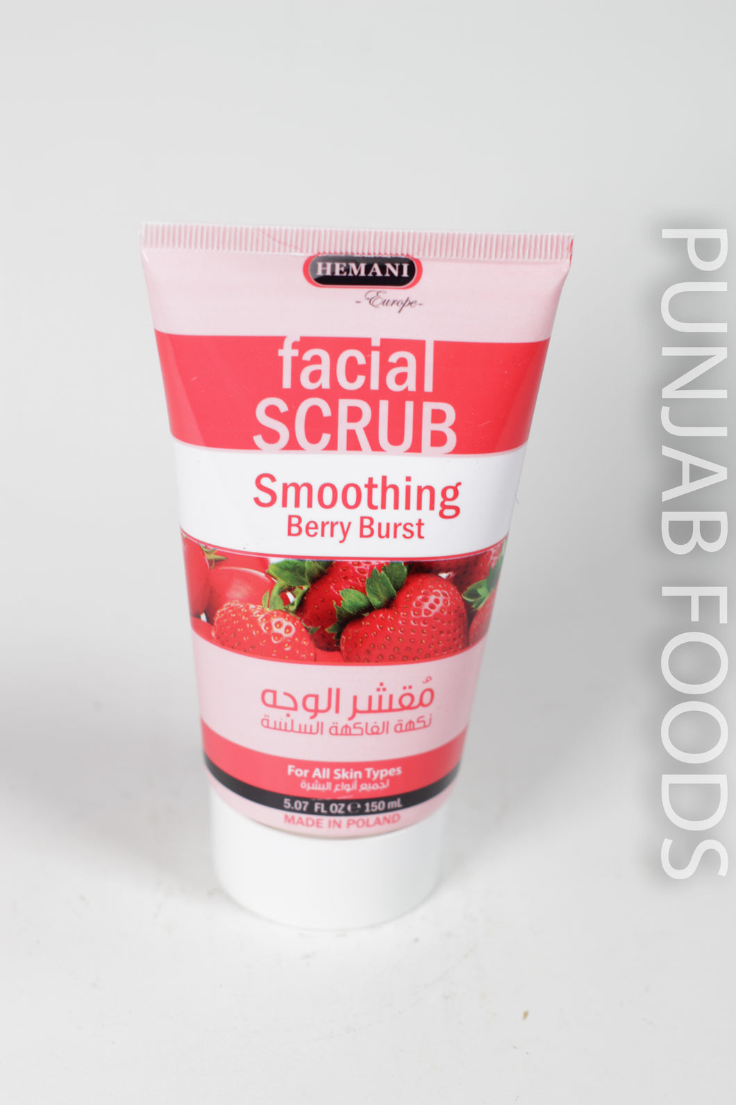 Hemani Berry Burst Facial Scrub