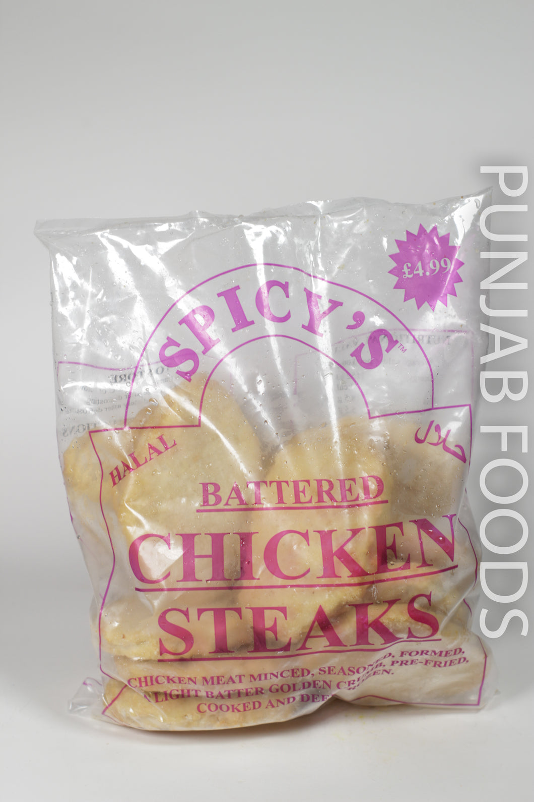 Spicy's Battered Chicken Steaks