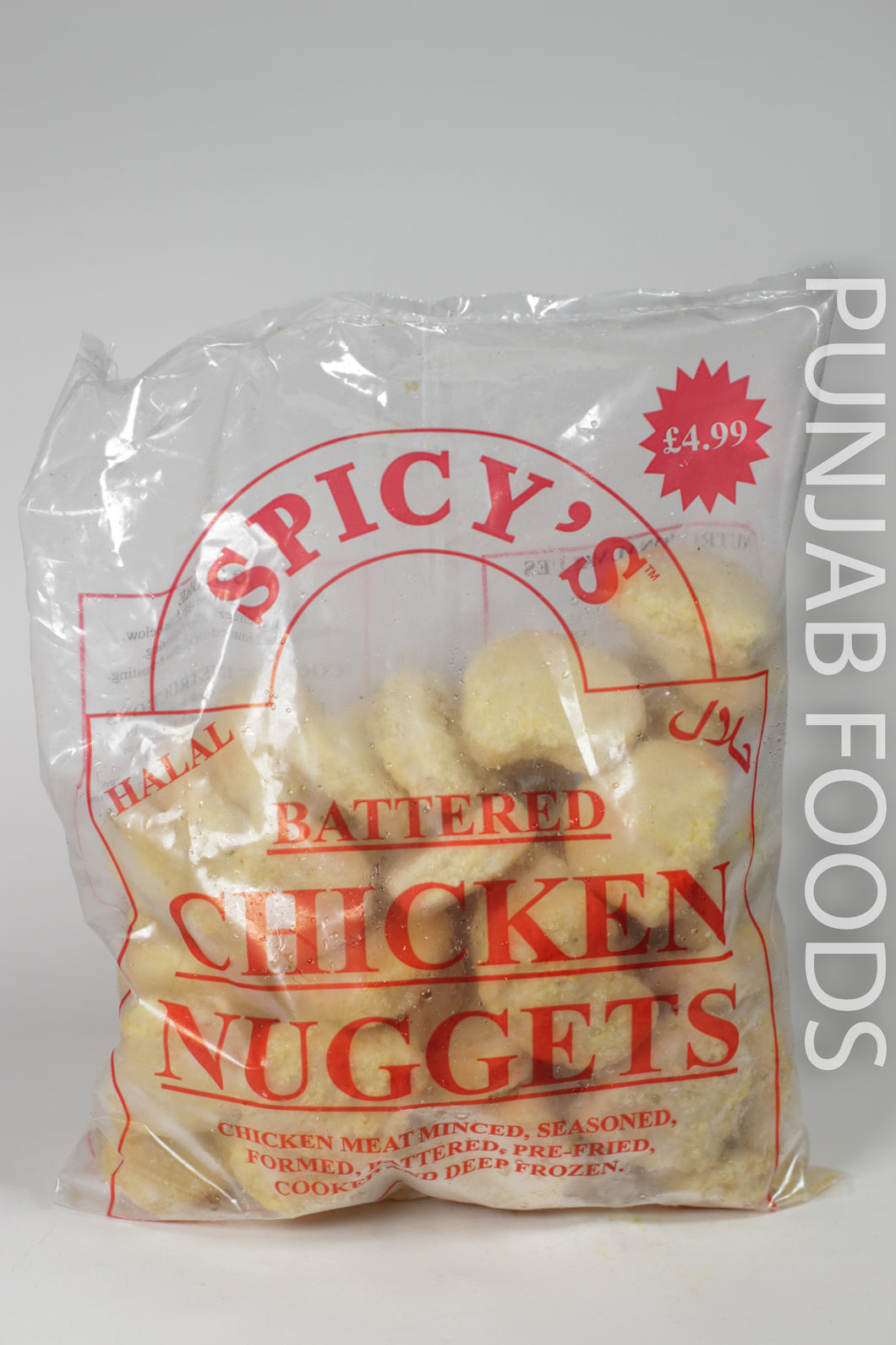 Spicy's Battered Chicken Nuggets