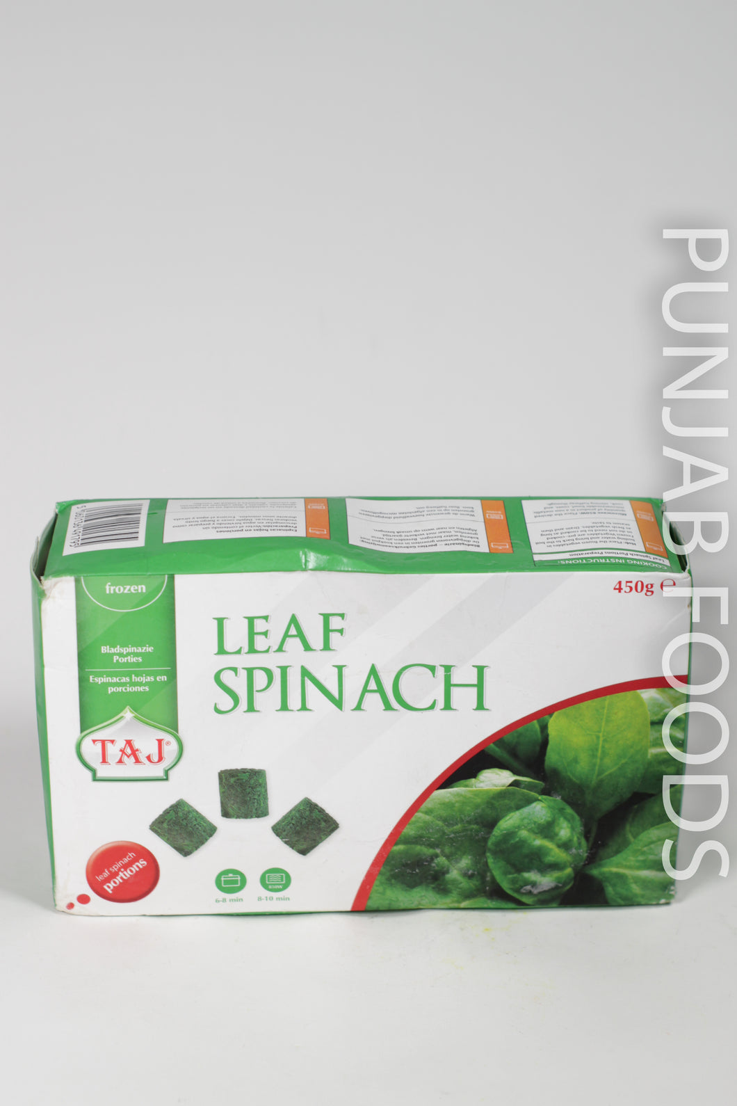 Taj Leaf Spinach