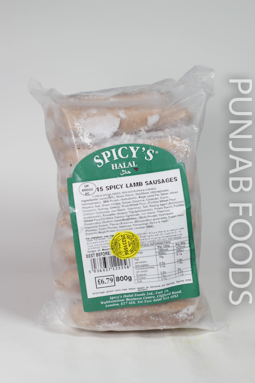 Spicy's Lamb Sausages