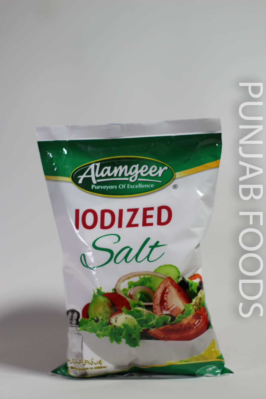 Alamgeer Iodized Salt