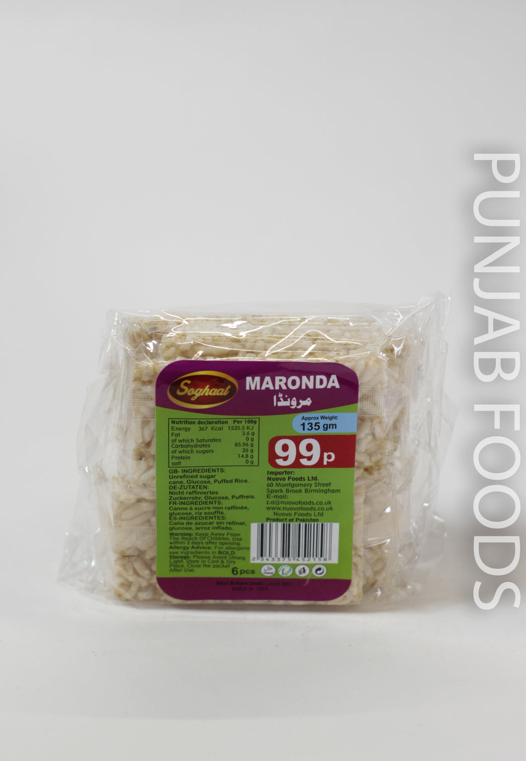 Saghaal Maronda