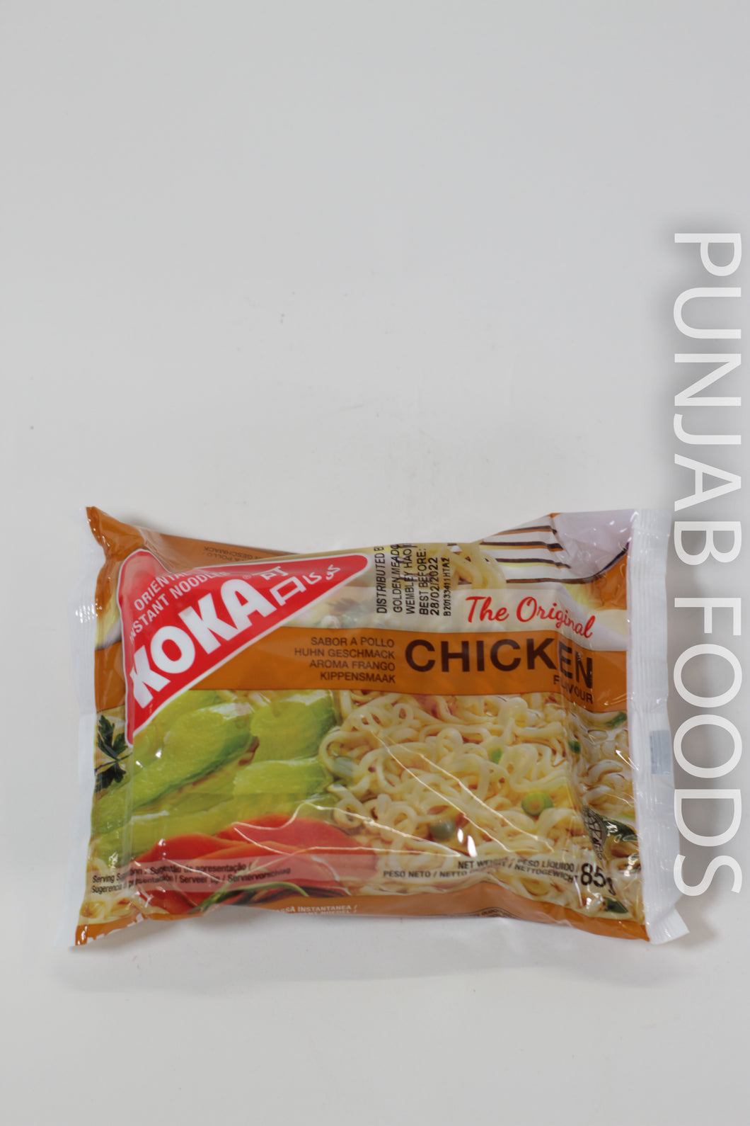 Koka Chicken
