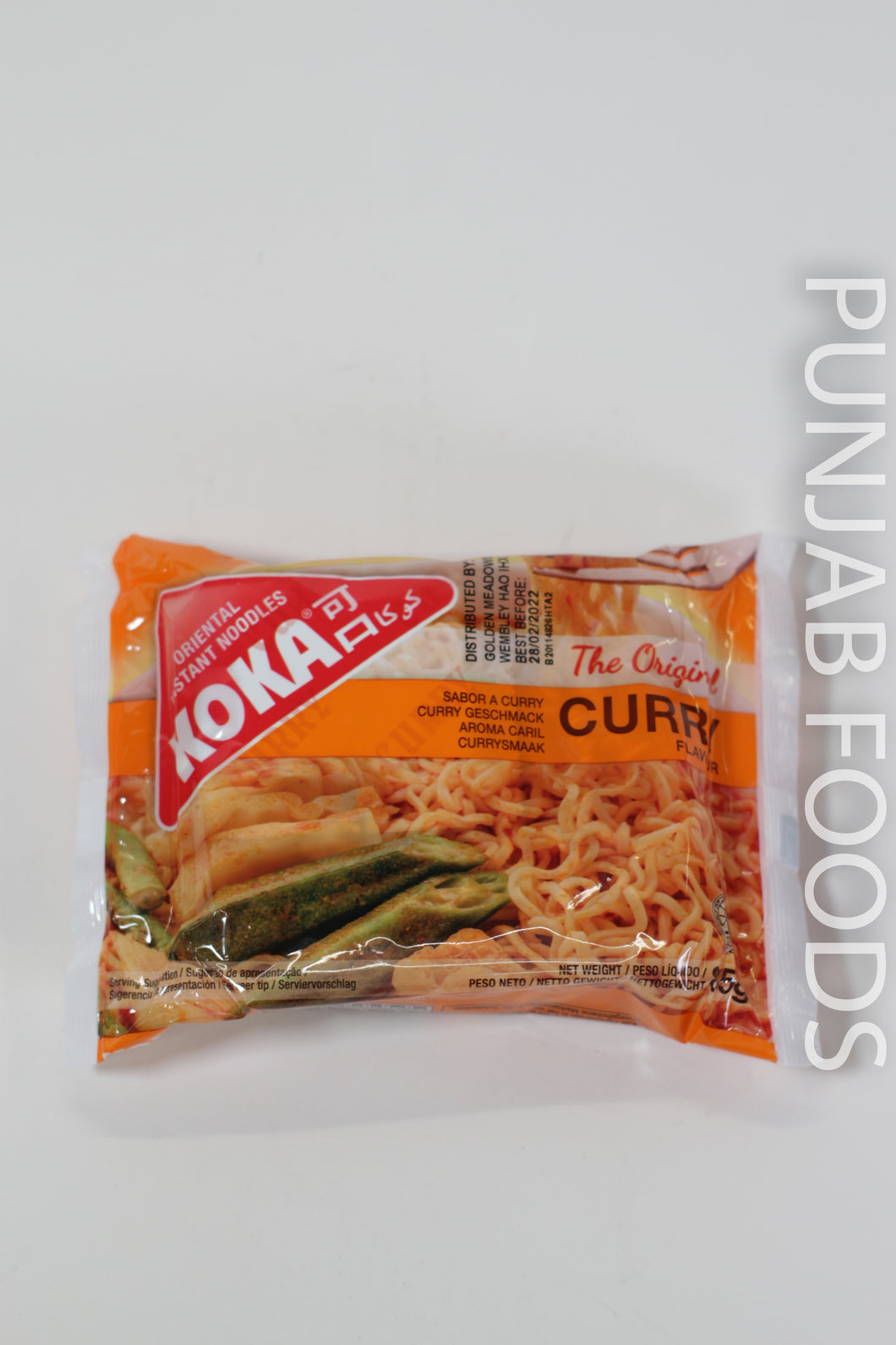 Koka Curry Flavour