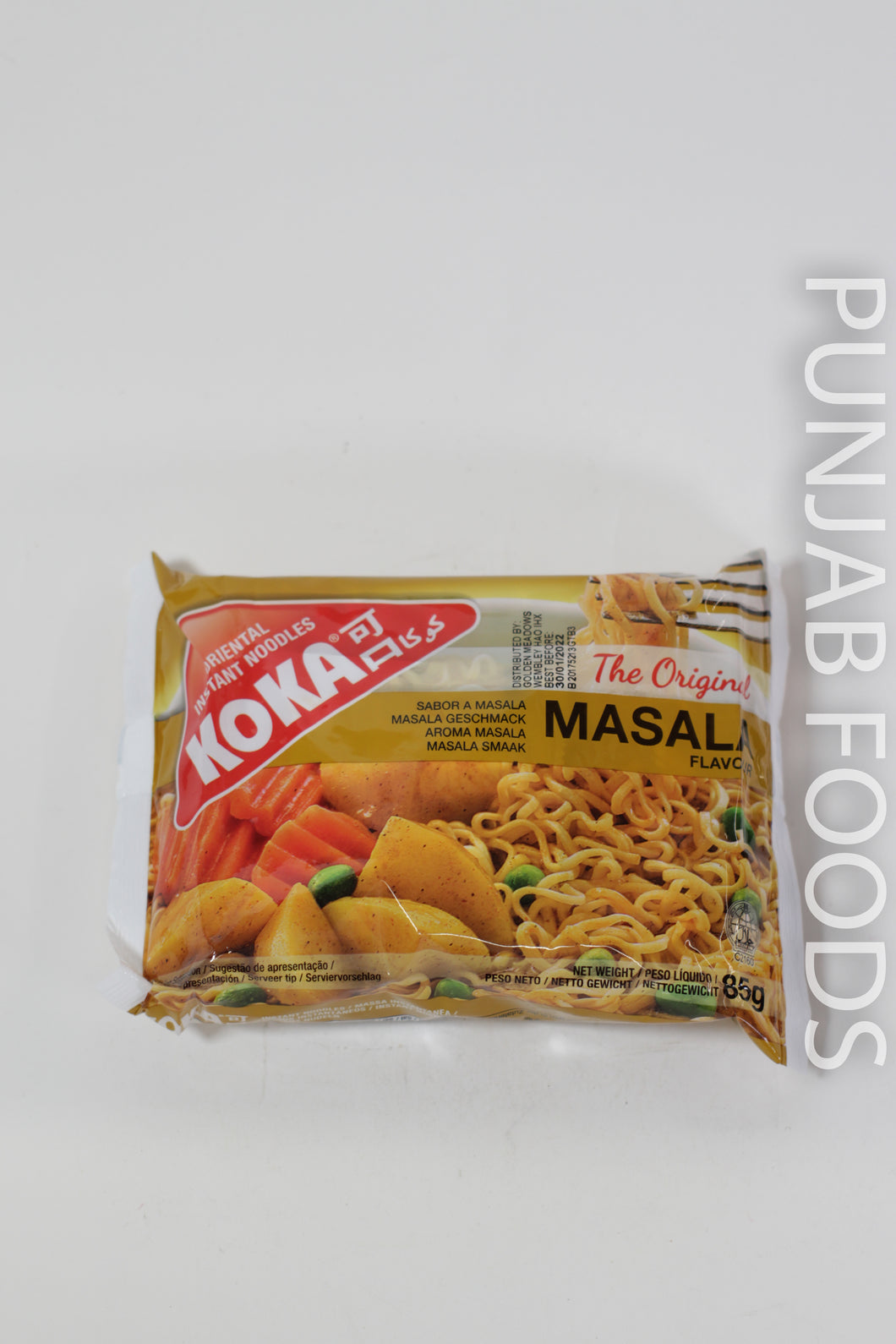 Koka Masala Flavour