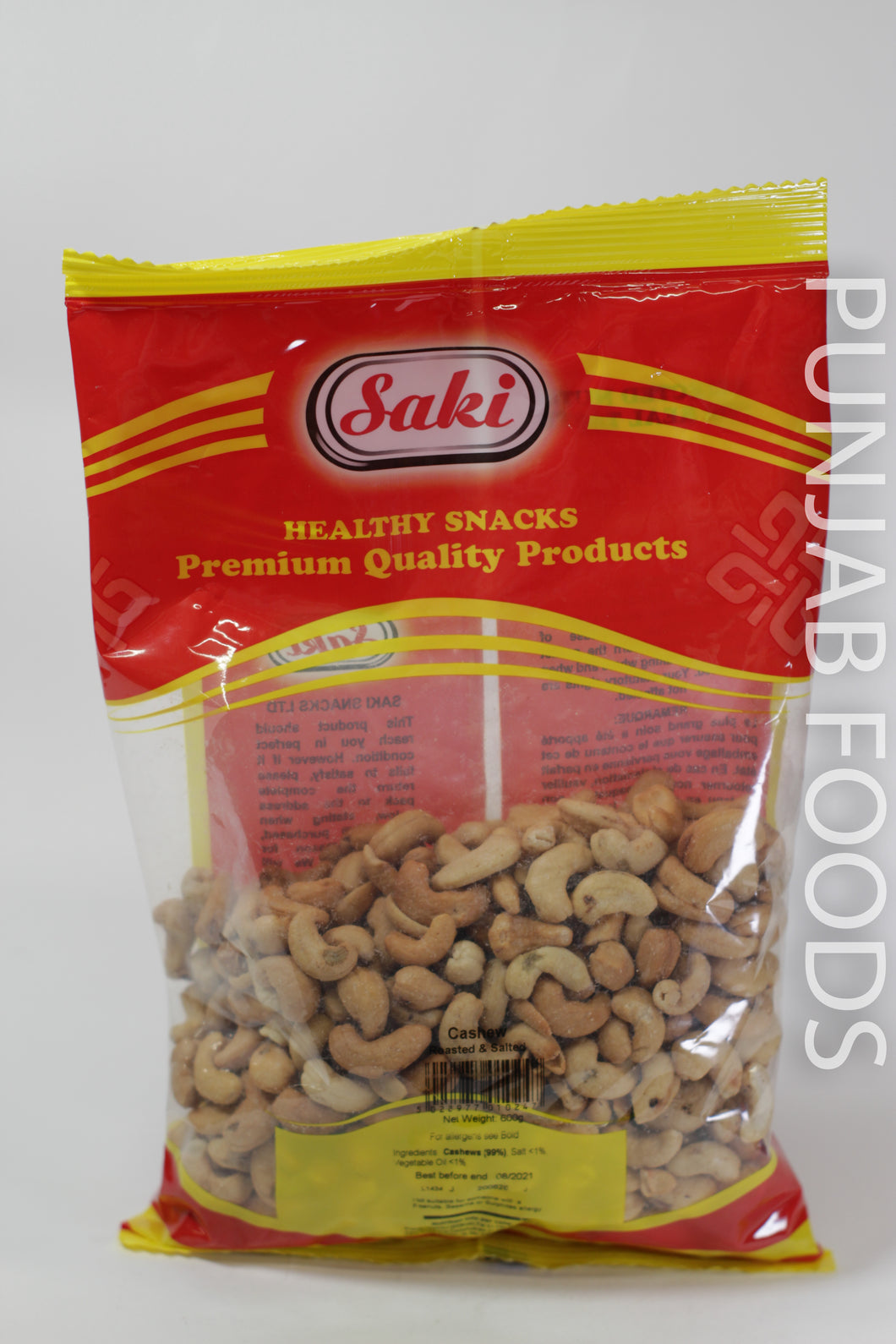 Saki Roasted & Salted Cashews 600g