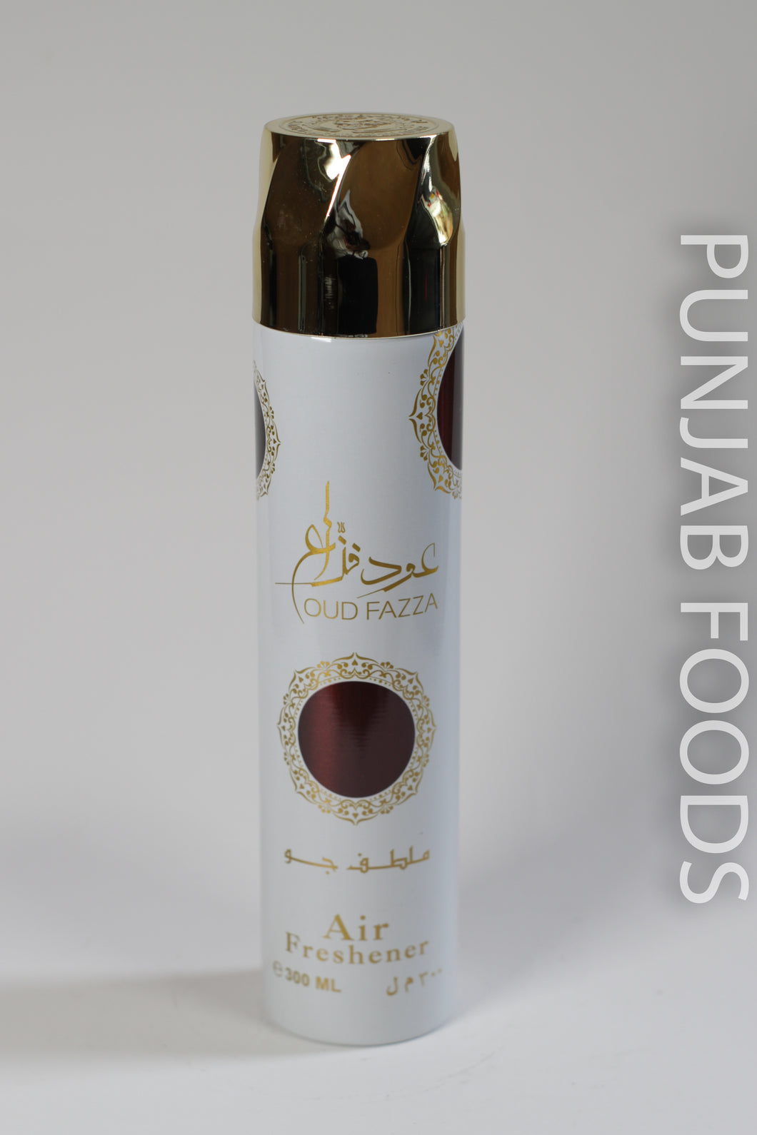 Oud Fazza Air Freshener 300ML