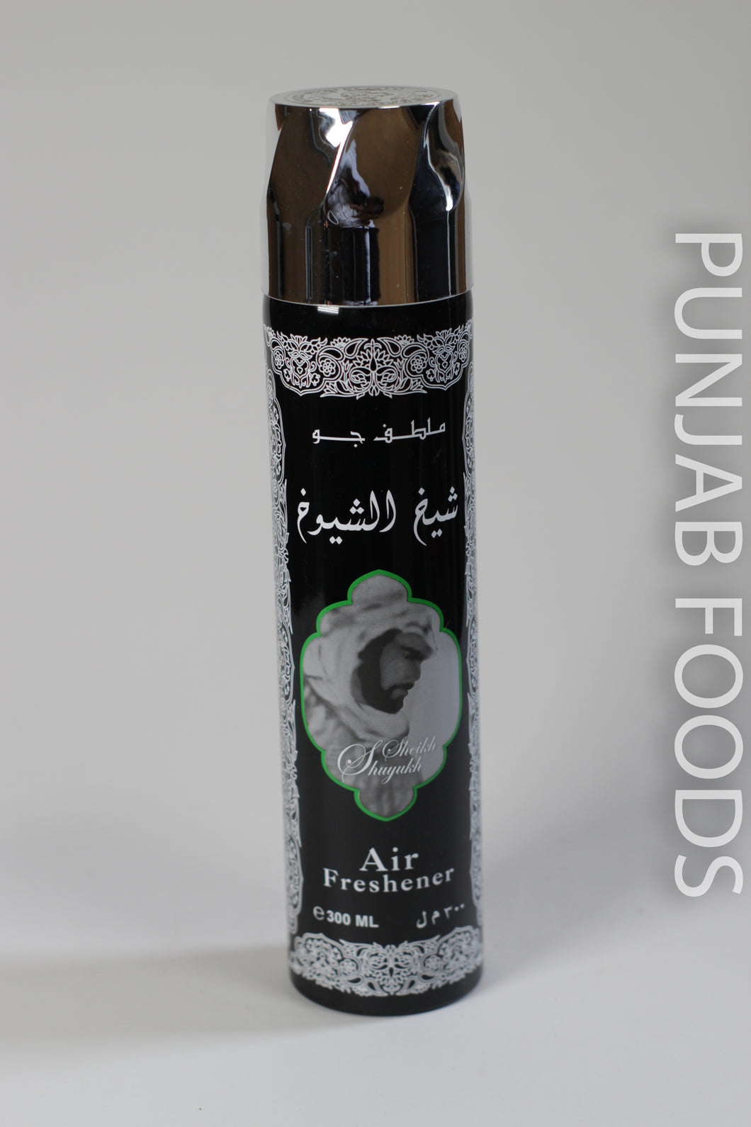 Sheikh Shayukh Air Freshener