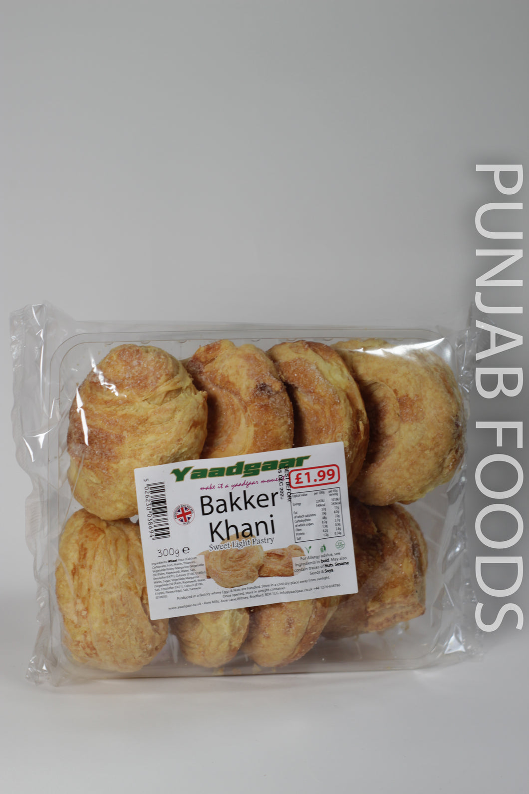 Yaadgaar Bakker Khani