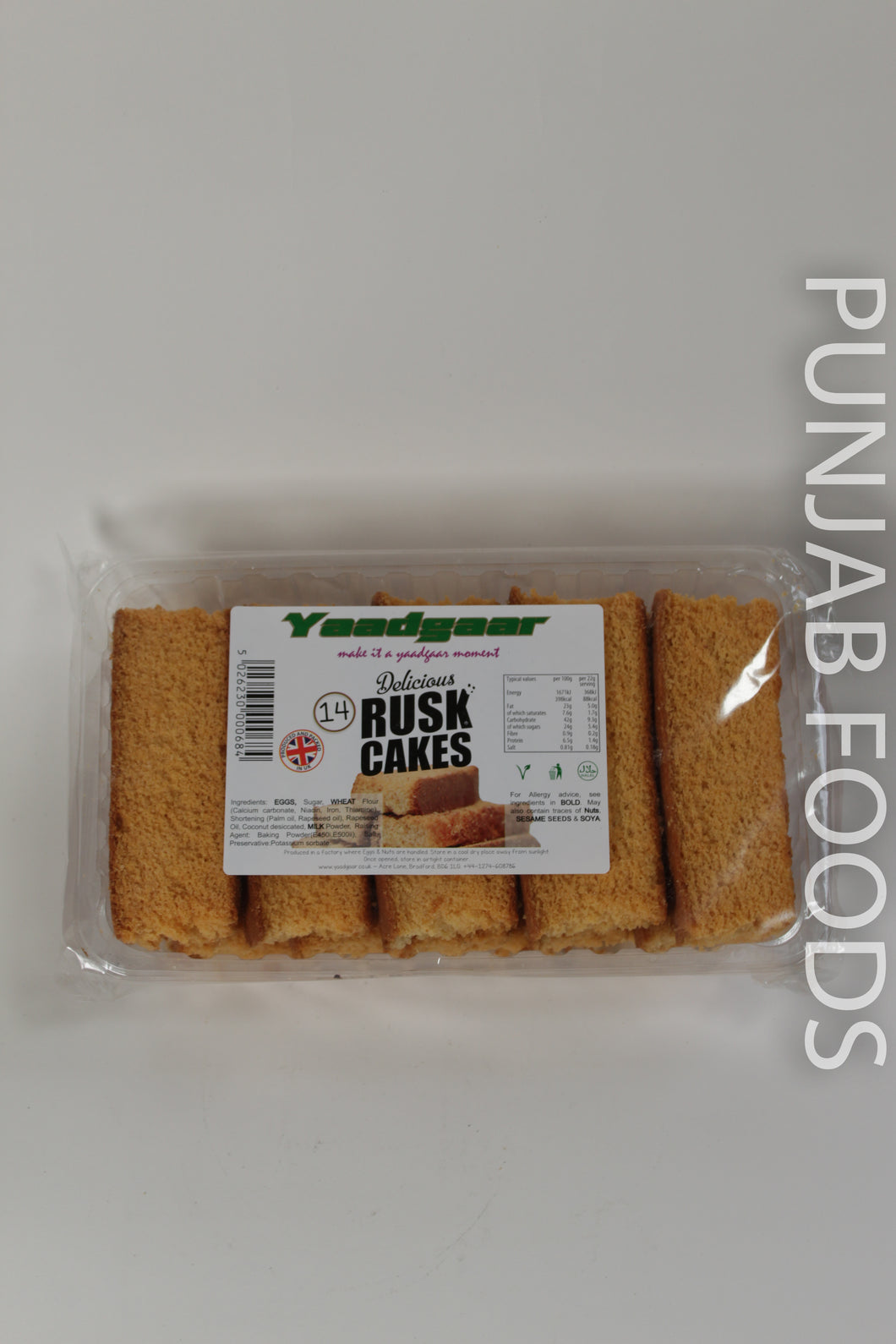 Yaadgaar 14 Rusk Cakes