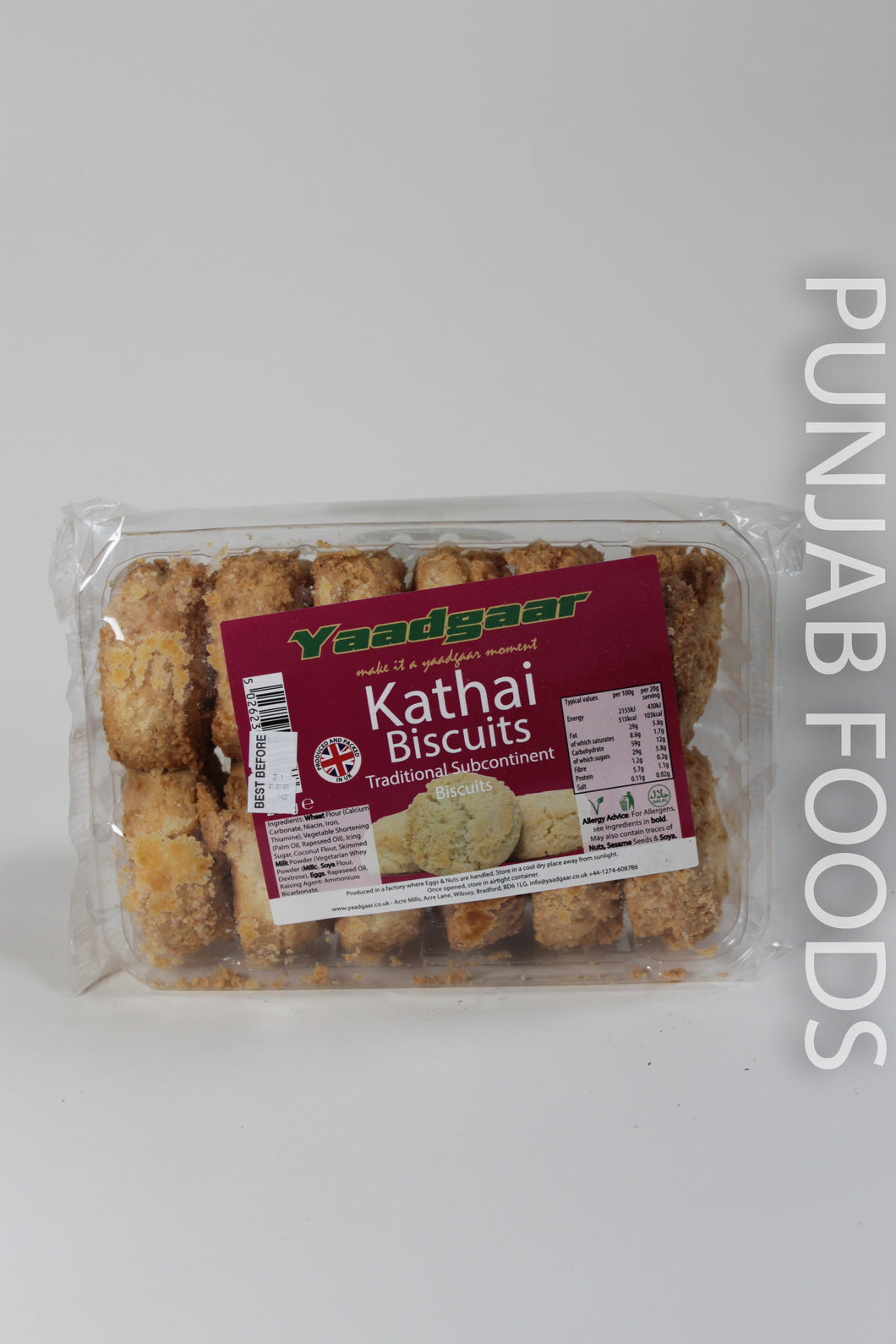 Yaadgaar Kathai Biscuits