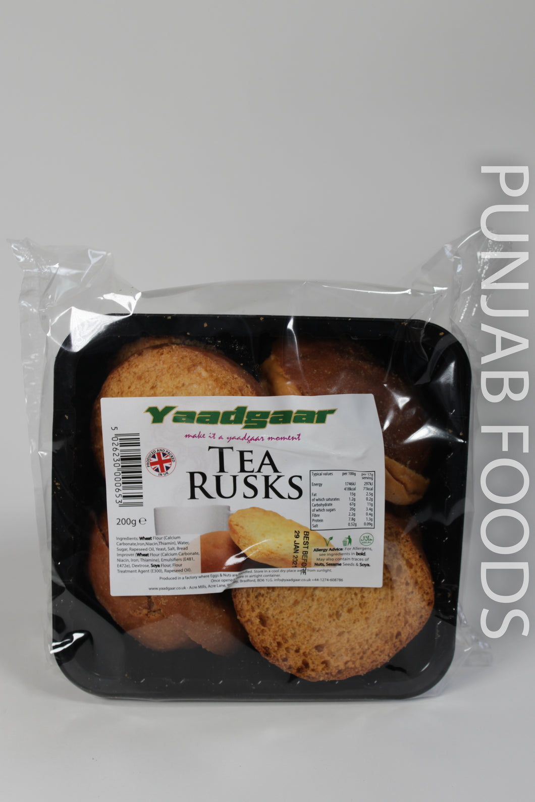 Yaadgaar Tea Rusks