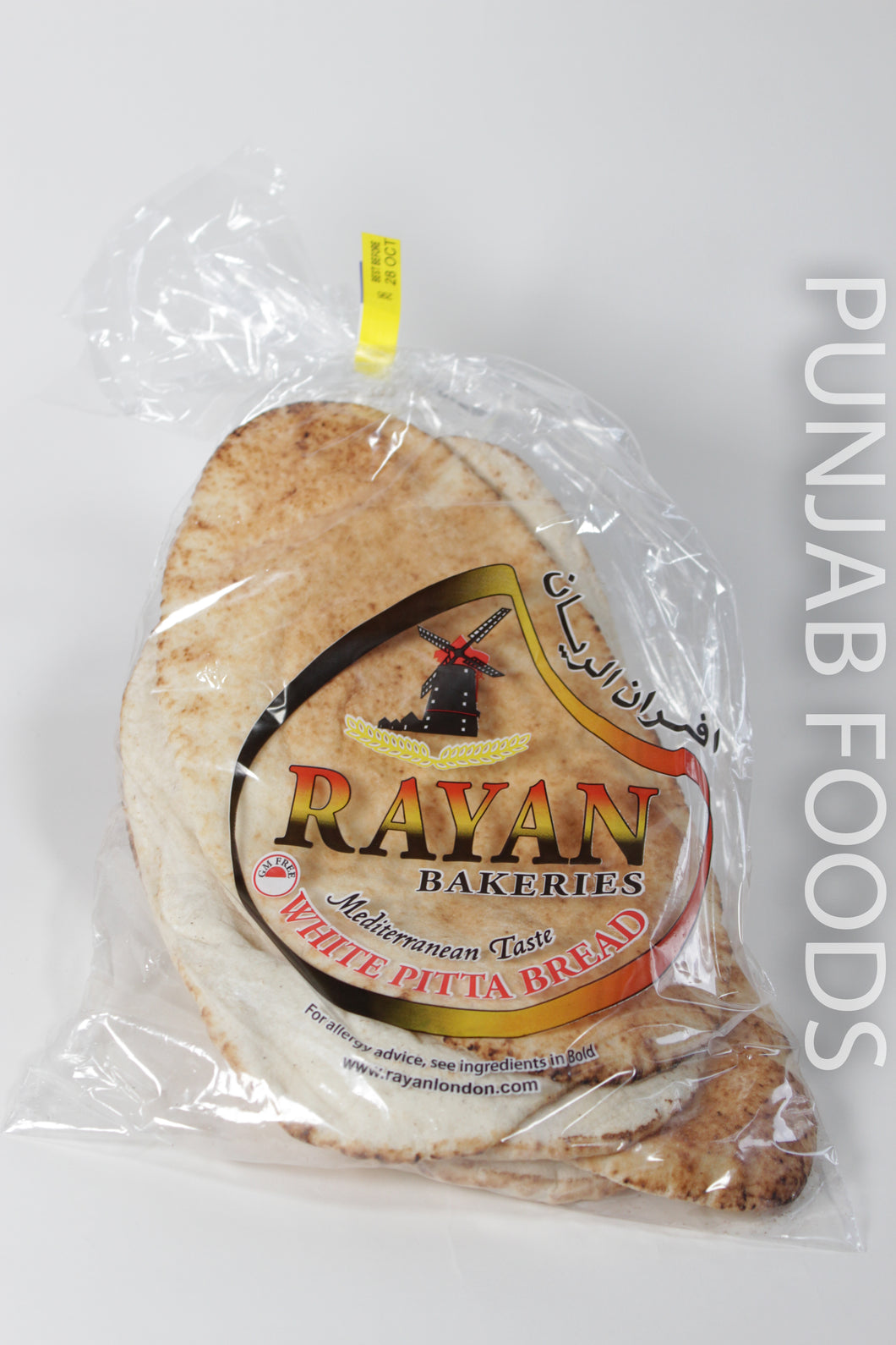 Rayan White Pitta Bread