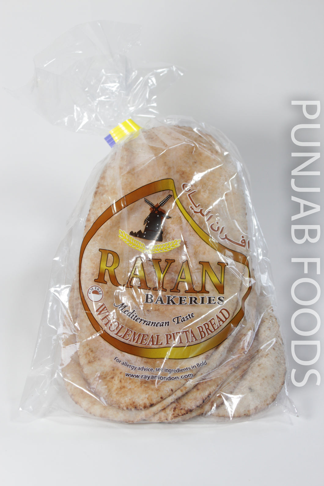 Rayan Brown Pitta Bread