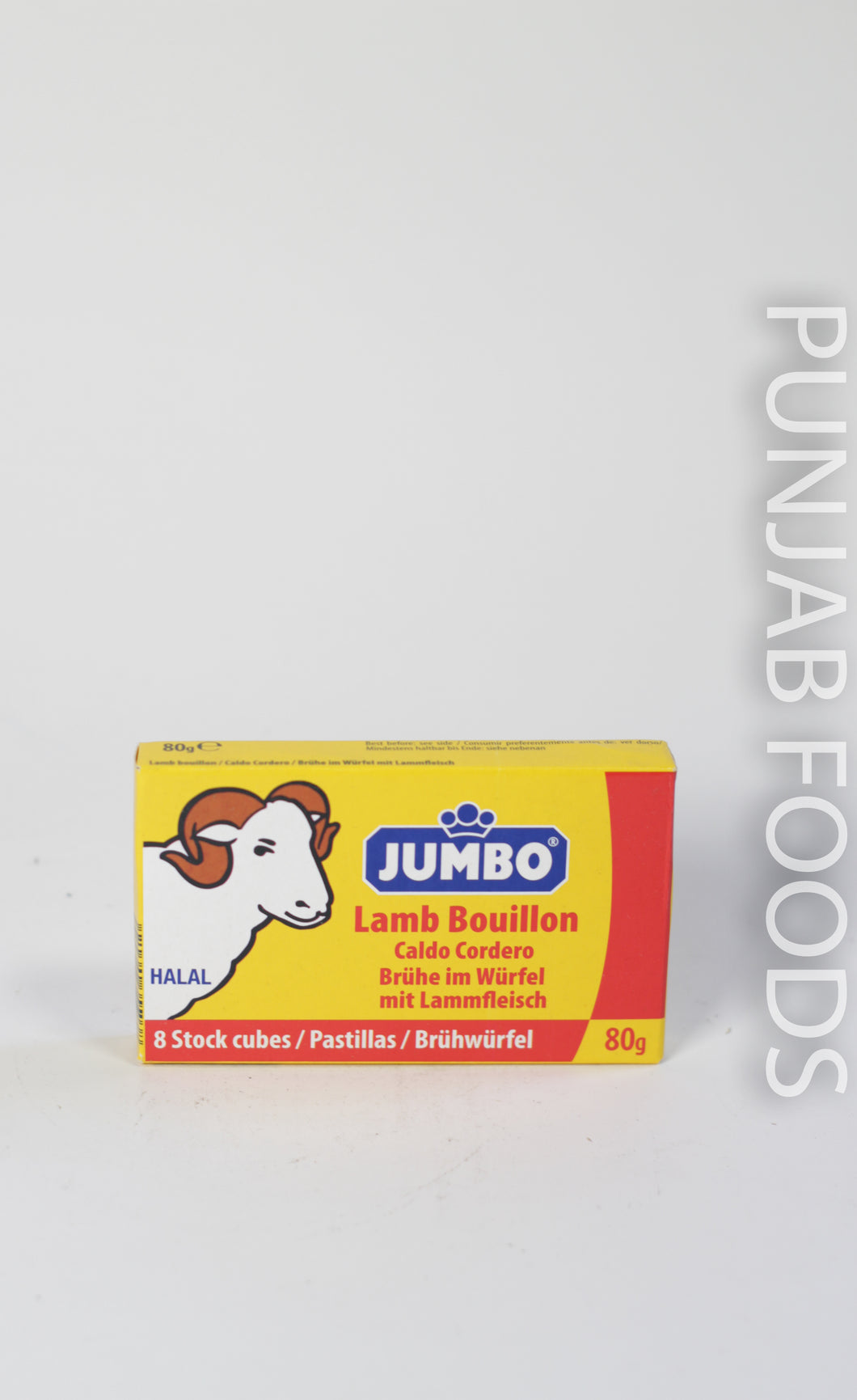 Jumbo Lamb Bouillon